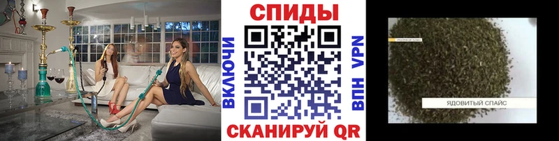 Бутират оксана Калининград