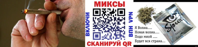 Бутират BDO  Калининград 