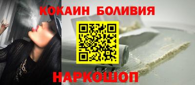 прущая мука Краснодар