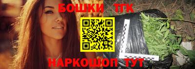 ПСИЛОЦИБИНОВЫЕ ГРИБЫ Краснознаменск
