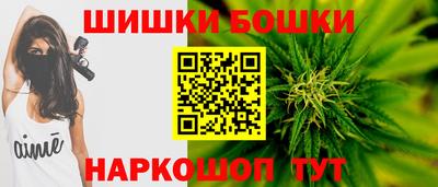 ПСИЛОЦИБИНОВЫЕ ГРИБЫ Краснознаменск