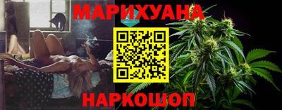 прущая мука Краснодар