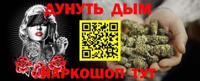 прущая мука Краснодар