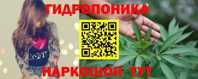 наркотики Краснокаменск