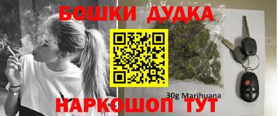 прущая мука Краснодар