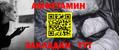 ПСИЛОЦИБИНОВЫЕ ГРИБЫ Краснознаменск