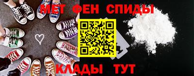 ПСИЛОЦИБИНОВЫЕ ГРИБЫ Краснознаменск