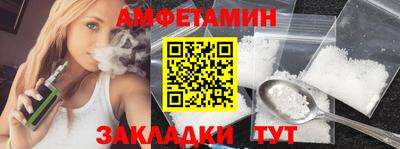 прущая мука Краснодар