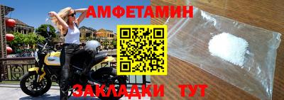 ПСИЛОЦИБИНОВЫЕ ГРИБЫ Краснознаменск