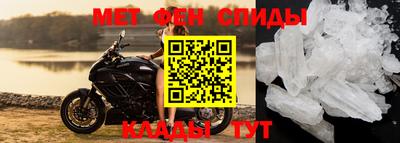 прущая мука Краснодар