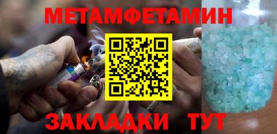 ПСИЛОЦИБИНОВЫЕ ГРИБЫ Краснознаменск