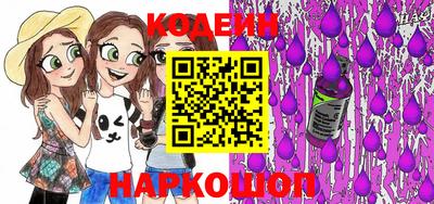 ПСИЛОЦИБИНОВЫЕ ГРИБЫ Краснознаменск