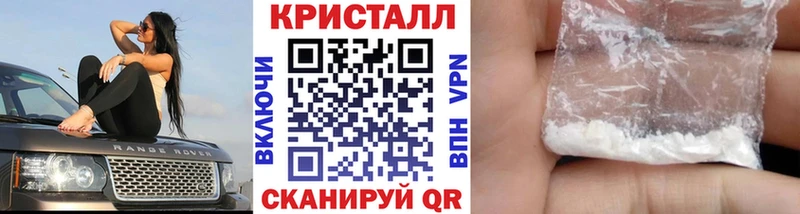 сколько стоит  блэк спрут ТОР  Метамфетамин витя  Калининград 