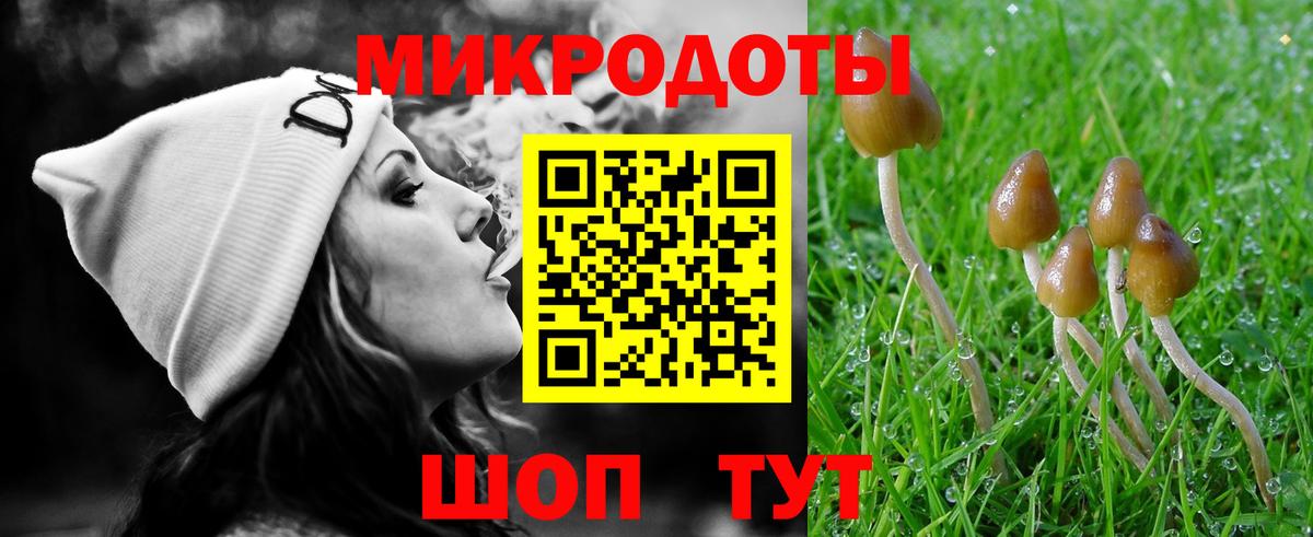  Кокаин Калининград